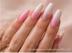 Пример маникюра: нюдовое покрытие и кошачий глаз